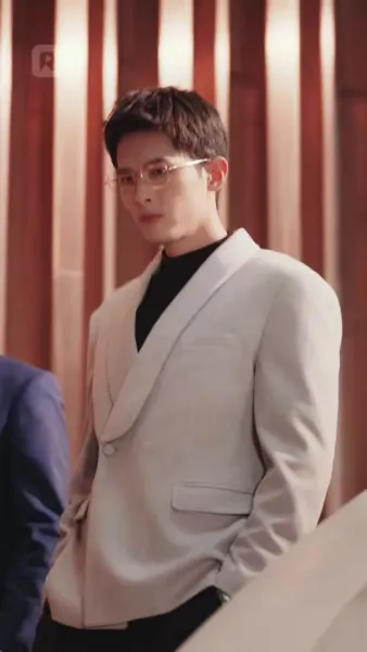 บ่วงรักรสสาลี่