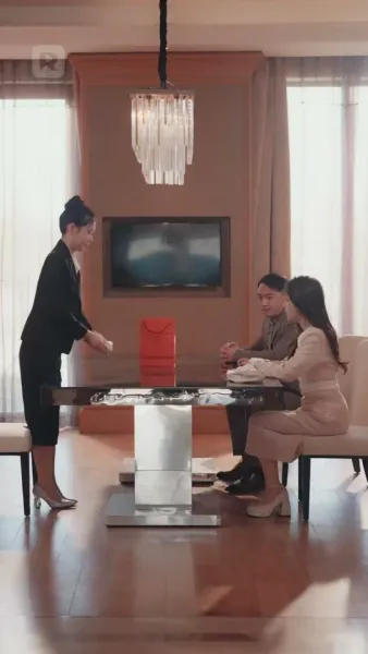 บ่วงรักรสสาลี่