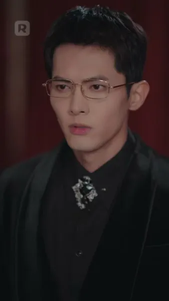 บ่วงรักรสสาลี่