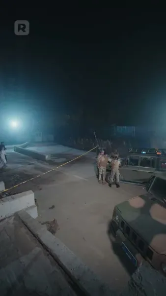 บ่วงรักรสสาลี่