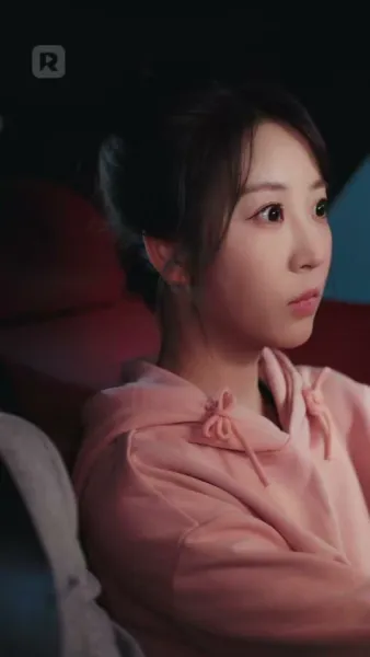 บ่วงรักรสสาลี่