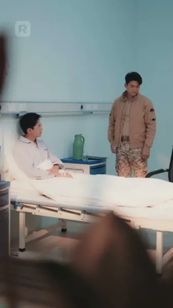 บ่วงรักรสสาลี่