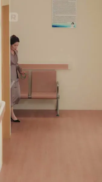 บ่วงรักรสสาลี่