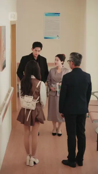 บ่วงรักรสสาลี่