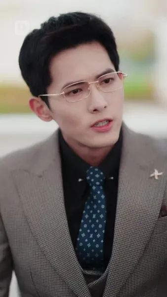 บ่วงรักรสสาลี่