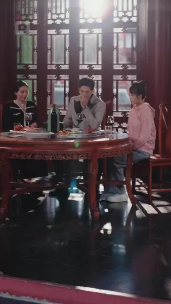 บ่วงรักรสสาลี่