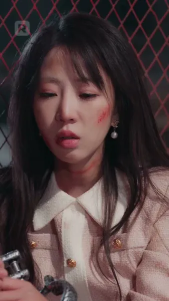 บ่วงรักรสสาลี่