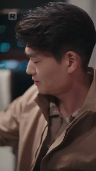 บ่วงรักรสสาลี่