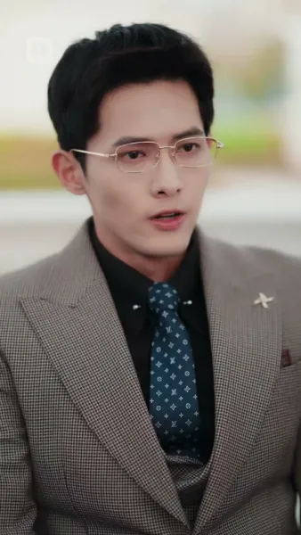 บ่วงรักรสสาลี่