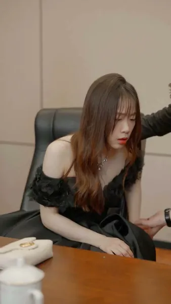 ความรักที่ถูกทรมาน