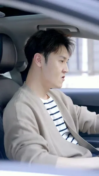 ความรักที่ถูกทรมาน