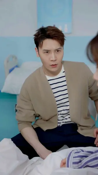 ความรักที่ถูกทรมาน