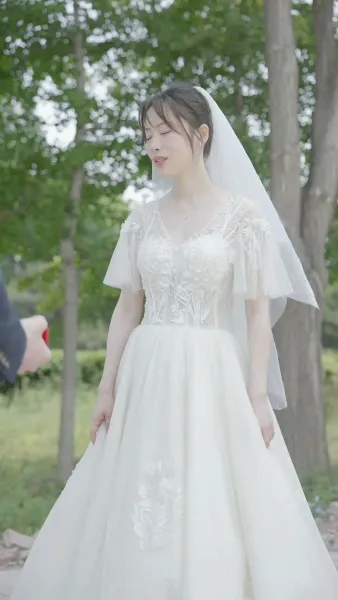 ความรักที่ถูกทรมาน