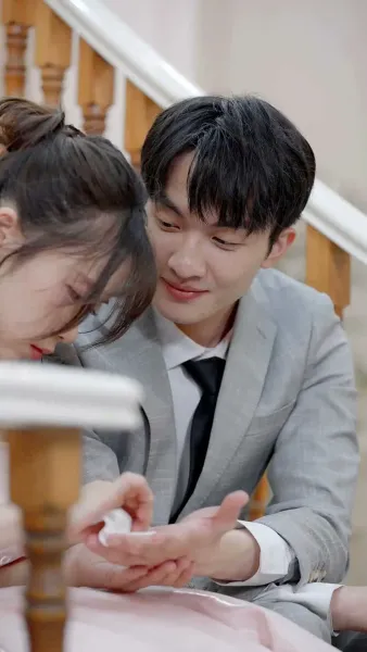 ความรักที่ถูกทรมาน