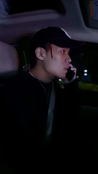 ความรักที่ถูกทรมาน