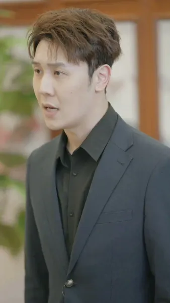 ความรักที่ถูกทรมาน