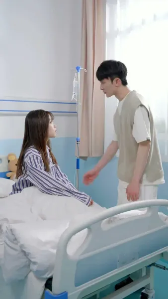 ความรักที่ถูกทรมาน