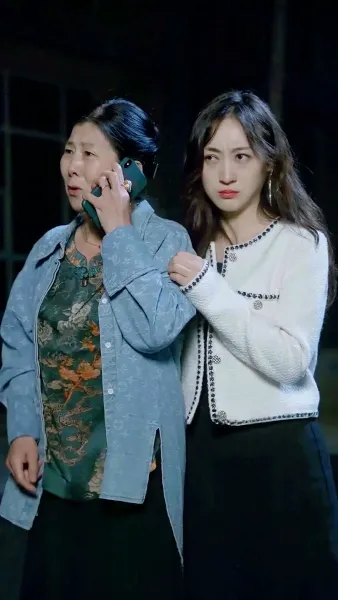 ความรักที่ถูกทรมาน