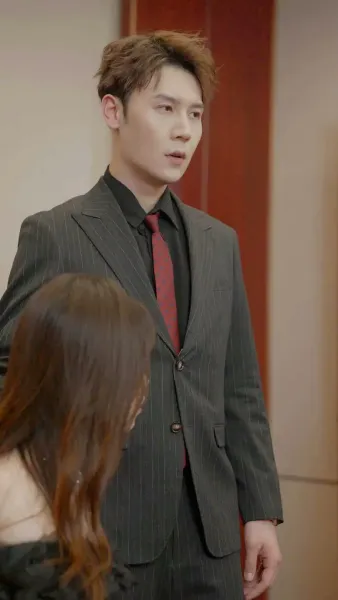 ความรักที่ถูกทรมาน