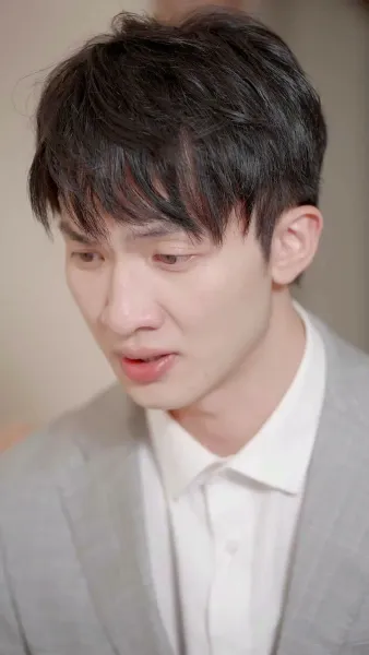 ความรักที่ถูกทรมาน