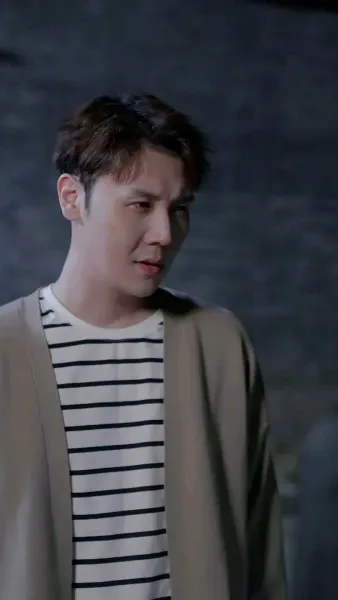 ความรักที่ถูกทรมาน