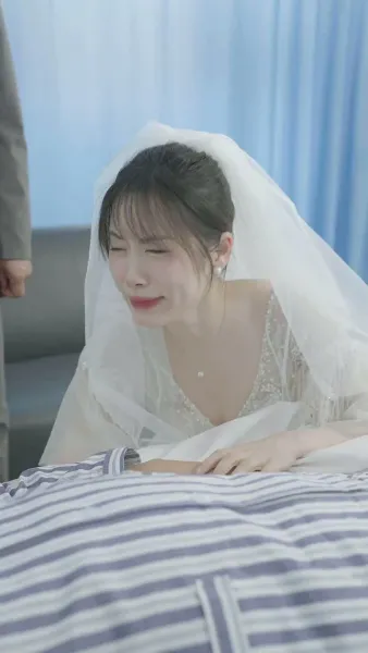 ความรักที่ถูกทรมาน