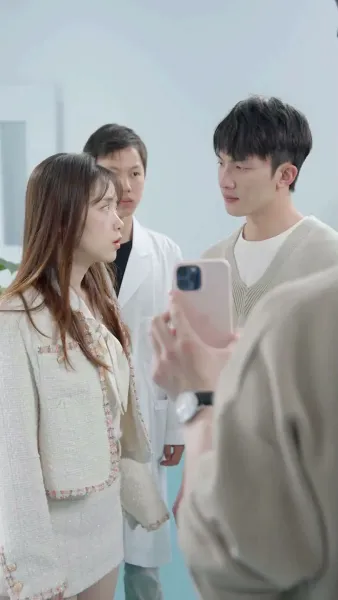 ความรักที่ถูกทรมาน