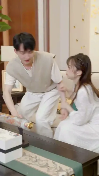 ความรักที่ถูกทรมาน