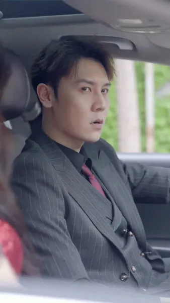 ความรักที่ถูกทรมาน