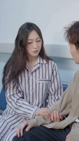 ความรักที่ถูกทรมาน