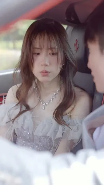 ความรักที่ถูกทรมาน