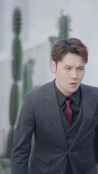 ความรักที่ถูกทรมาน