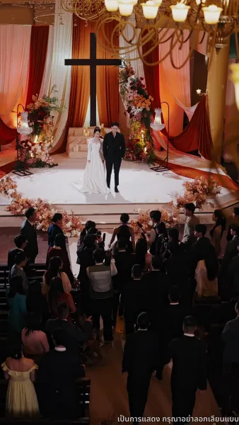 ราชินีคืนบัลลังก์