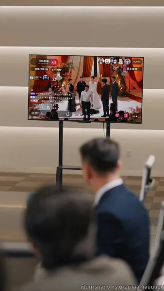 ราชินีคืนบัลลังก์