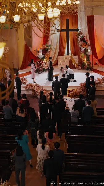 ราชินีคืนบัลลังก์