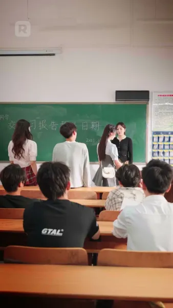 นอนกับคุณพ่อเศรษฐี