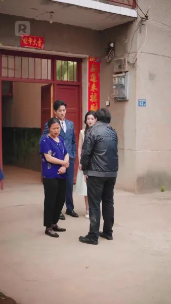 นอนกับคุณพ่อเศรษฐี