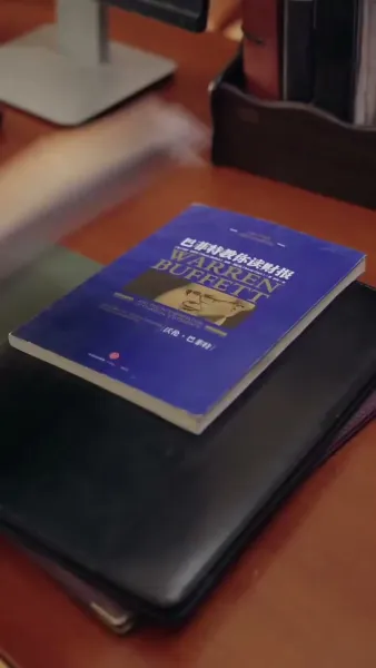 .ย่าเยาว์วัยปฏิวัติวงศ์ตระกูล（ฉบับพากย์ ）