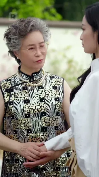 รักไล่ล่า โชคชะตาพาพบคุณชาย