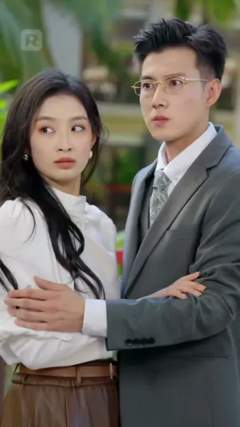 รักไล่ล่า โชคชะตาพาพบคุณชาย