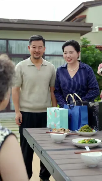 รักไล่ล่า โชคชะตาพาพบคุณชาย