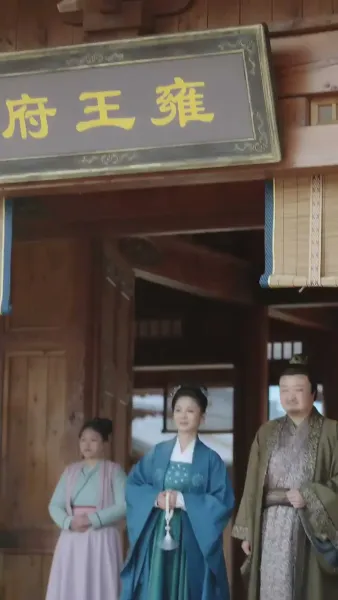 ทะลุมิติเปิดโปงรัก