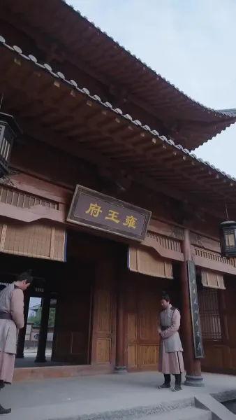 ทะลุมิติเปิดโปงรัก