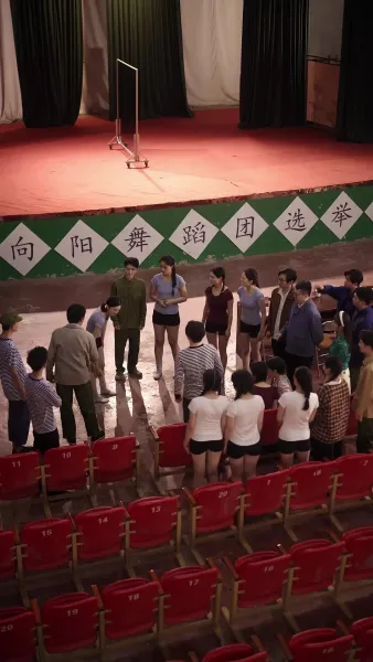 เพื่อนตัวร้ายขโมยท่าเต้นฉัน