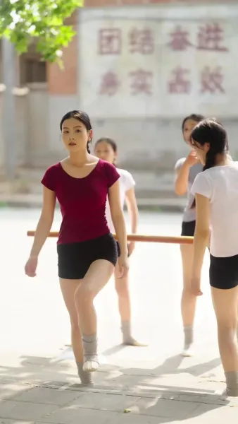 เพื่อนตัวร้ายขโมยท่าเต้นฉัน