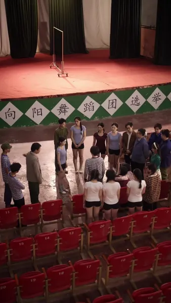 เพื่อนตัวร้ายขโมยท่าเต้นฉัน