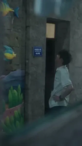 ลาก่อน เจียงเย่