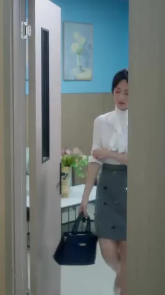 ลาก่อน เจียงเย่