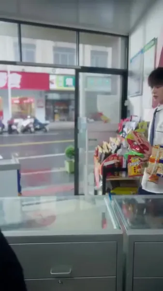 ลาก่อน เจียงเย่