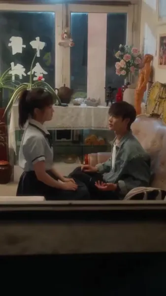 ลาก่อน เจียงเย่